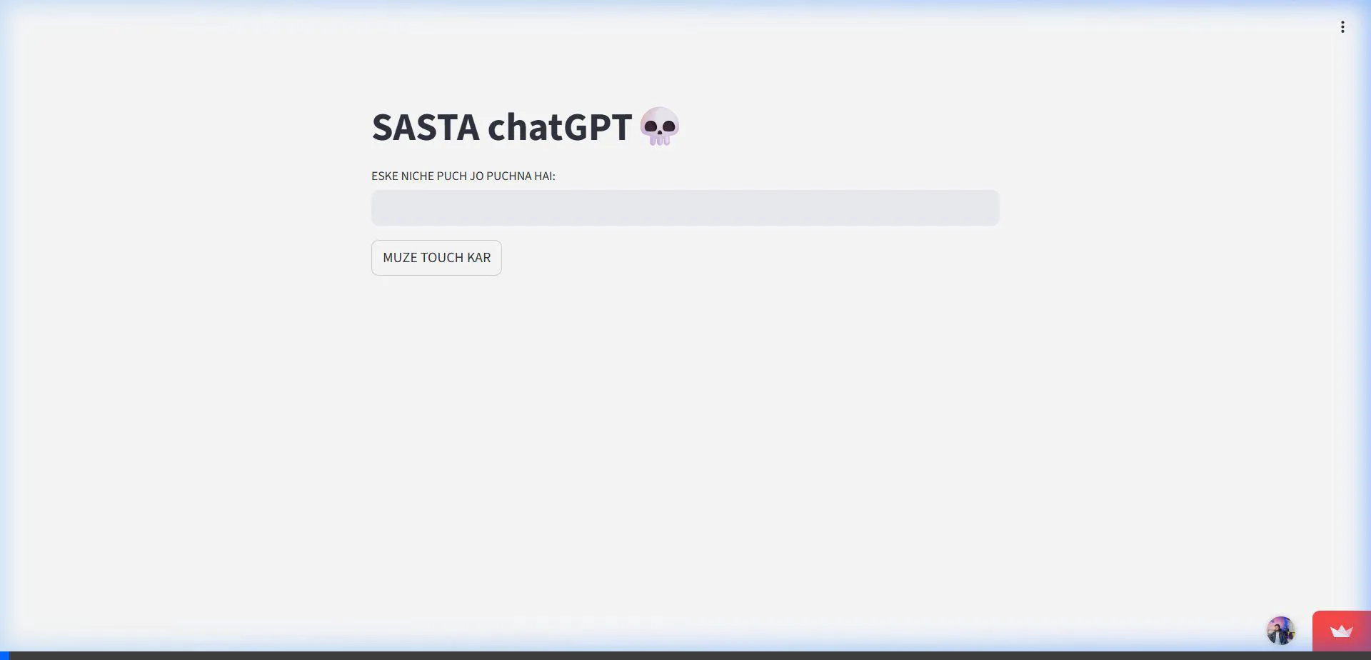 Sasta ChatGPT Preview